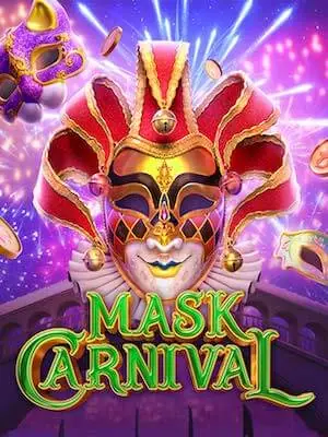 messi win77 เล่นง่ายขั้นต่ำ 1 บาท mask-carnival
